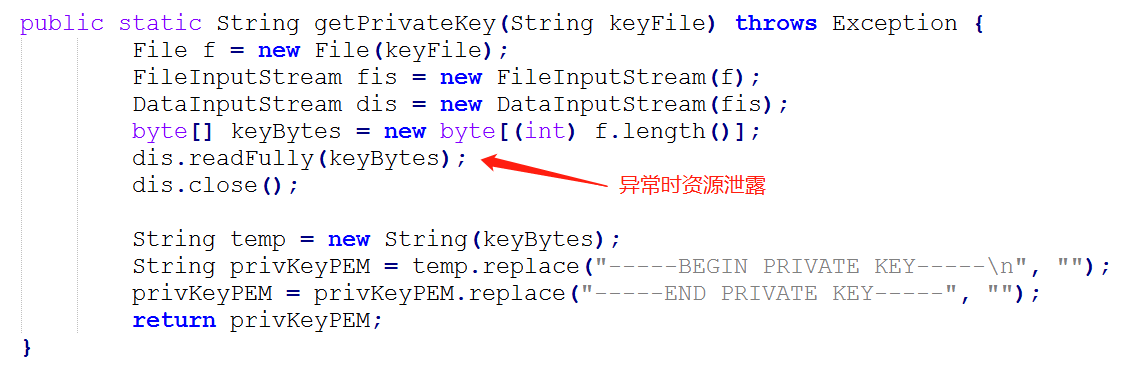 rlc_ex_cn.png